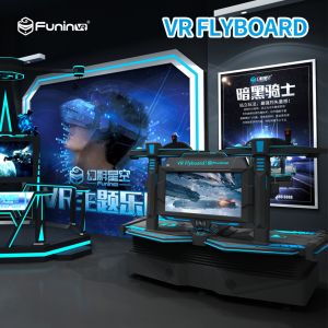 Integrative Stand Up Flight VR Simulator / 9D Virtual Reality Flight Simulator