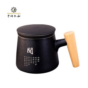 Buy cheap Ceramic Wood Handle Frosted Retro Tea Cup With Separator from wholesalers
