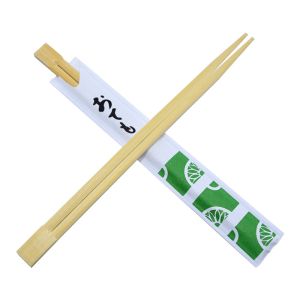 Buy cheap Bamboo Chopsticks Disposable Food Safety Chopstick Paper Wrapped Bamboo Chopsticks from wholesalers