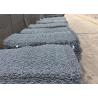 Buy cheap Hexagonal Hole Gabion Wall Wire Mesh Hot Dipped Galvanized / PVC Coated from wholesalers
