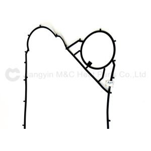 Buy cheap Vition Plate Heat Exchanger Parts S21A Thermodynamically Optimized Design from wholesalers