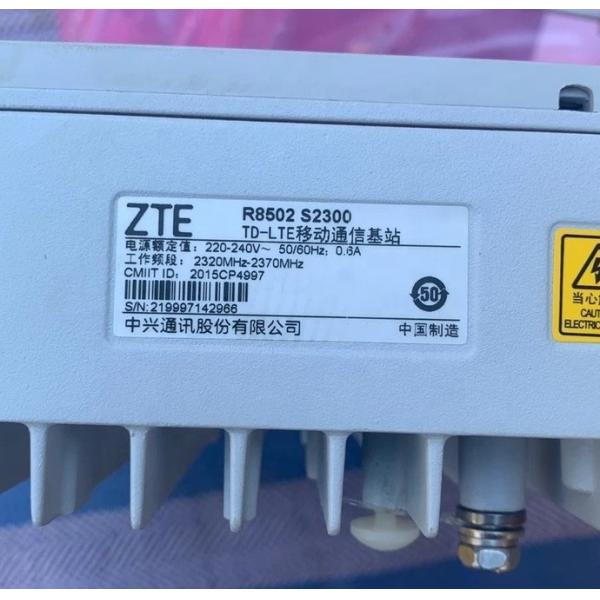 Buy cheap ZTE ZXSDR R8502 S2300 2320MHz-2370MHz 50/60Hz 0.6A R8502E S2600 TD-LTE ZTE Small Cell ZTE RRU8502 S2300 from wholesalers