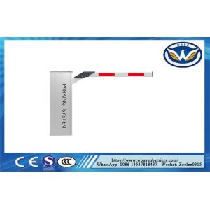 Buy cheap DC24V Automatic Vehicle Barrier 0.9s-8s Adjustable Operation Speed from wholesalers