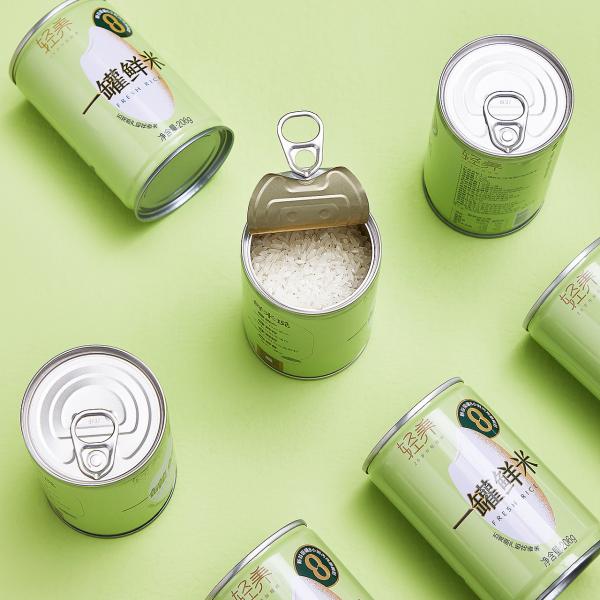 Automatic Aluminium Beverage Can Manufacturing Machine With PLC Control System