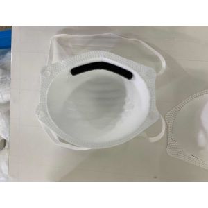 Buy cheap EN149 FFP1 Disposable Mask from wholesalers