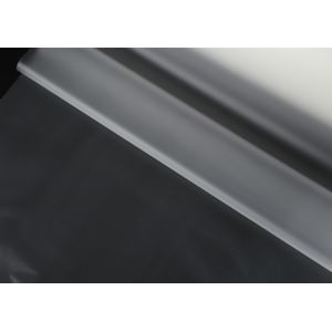 Buy cheap 3600m Bopp Matte Thermal Lamination Roll Film Multiply Extrusion from wholesalers