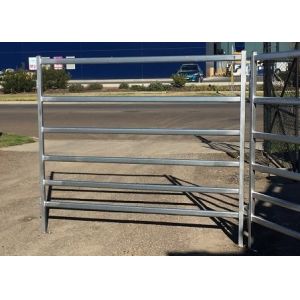 Buy cheap 6 Rails 3m Tall Heavy Duty Cattle Panel Free Standing from wholesalers