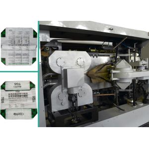 Buy cheap Full Automatic Glue Sack Making Machine With Internal and External Reinforcements from wholesalers