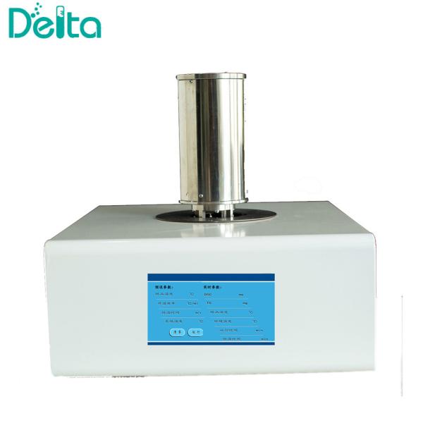Buy cheap TGA-I High Accuracy Plastic Material TGA Thermo Gravimetric Analyzer from wholesalers