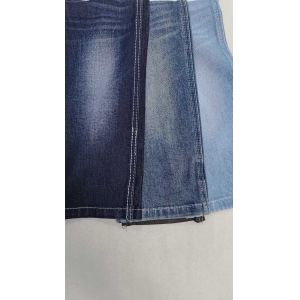 Buy cheap TR siro 11oz Dark indigo with full width 188-190cm construction 7×7/30/75 Denim fabric  JSD3435 for jeans from wholesalers