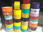 Buy cheap printed bopp film for packing tape from wholesalers