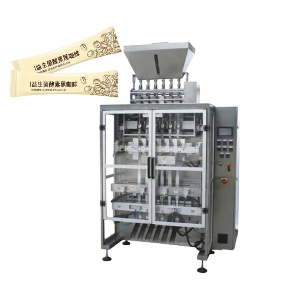 Buy cheap Multi Function Multi Lane Packing Machine Automatic High Speed 200BPM from wholesalers