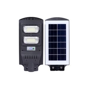 Buy cheap Outdoor Smart All In One Integrated Solar Street Light 30w 60w 90w 120w from wholesalers