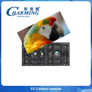 Buy cheap Full color Hd P2.5 Indoor Led Advertising Module 320x160mm IP50 Indoor Led Wall from wholesalers