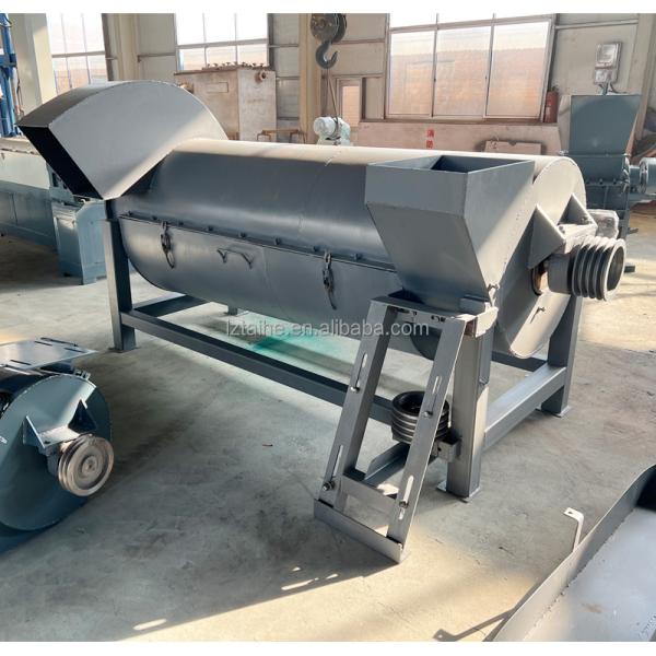 PET Flakes Film Plastic Horizontal Dryer Plastic Drying Machine For Recycling Line