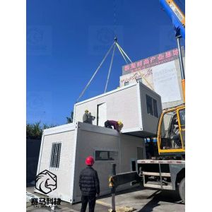 Buy cheap Container Solutions T-Series Modular Custom Containers With Security Door from wholesalers