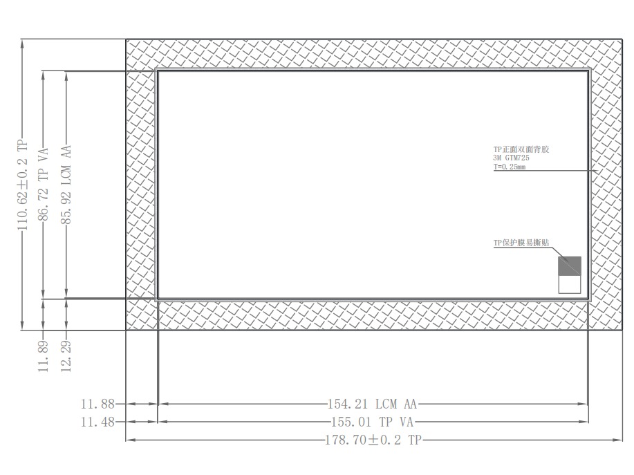 7 Inch TFT LCD Display 1024x600 with Capacitive Touch Panel