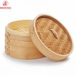 Buy cheap Customized Logo 4 Inch Bamboo Steamer Basket For Dim Sum from wholesalers
