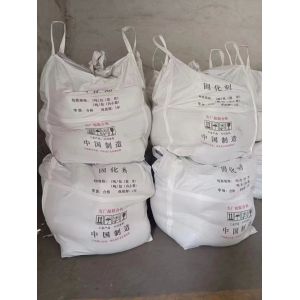 Water Containing Sludge Solidification Drying Hardening Road Cement Stabilisatio