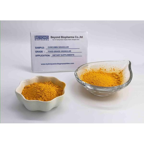 Buy cheap High Density Pure Turmeric Curcumin Powder Improving Blood Circulation from wholesalers