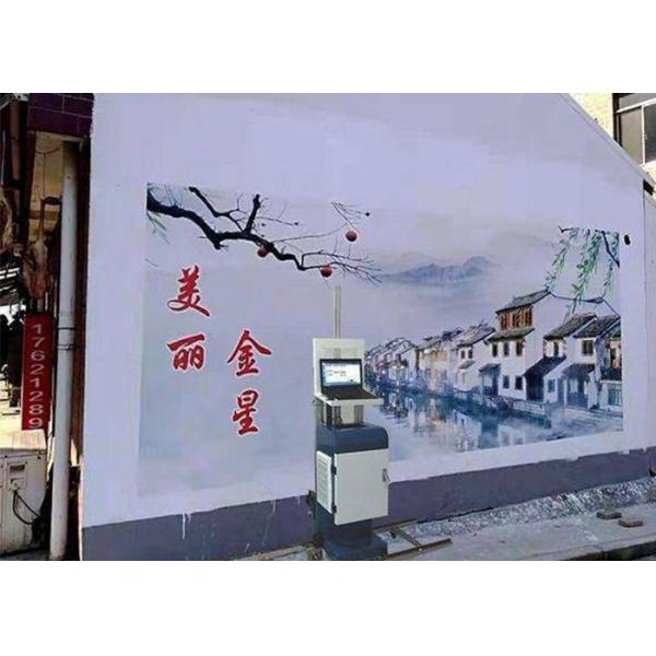 Quality 30sqm/h 1440*1440DPL 120W 3D Wall Inkjet Printer CMYK for sale