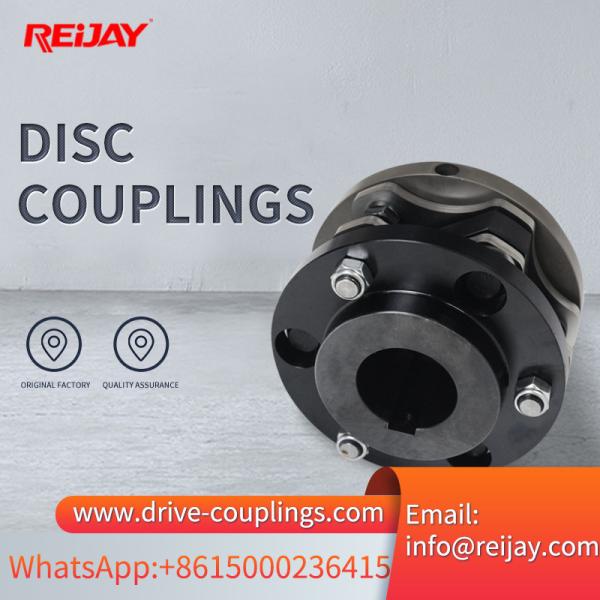 Quality Corrosion Resistance Flexible Disc Coupling Power Transmission Parts For Compressors for sale
