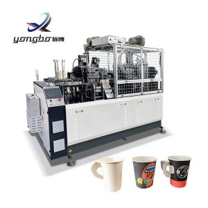 Buy cheap Note Customized Service Paper Cup Making Machine 90-100pcs/Min from wholesalers