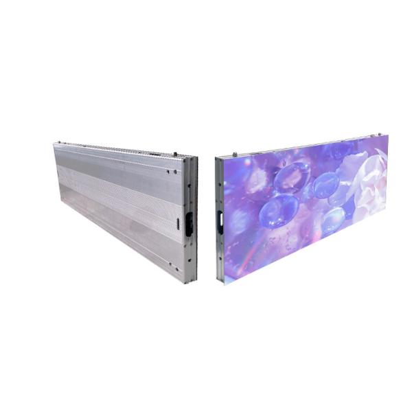 Buy cheap Bezel Less SMD1515 Indoor LED Displays Automatic Adjustable 480x240dots from wholesalers