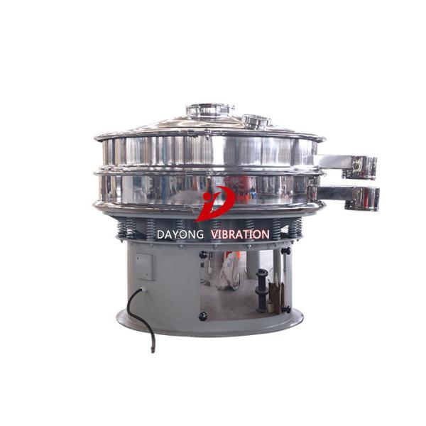 Stable Running Coal Sand Classifier Vibrating Sieve Equipment With Vertical