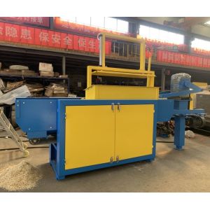 Buy cheap Spiral Shaft Wood Shavings Making Machine Wood Pulverizer Sawdust Machine from wholesalers