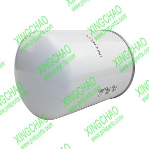 Buy cheap 4300400M1 Filter  Fits For Massey Ferguson Tractor from wholesalers