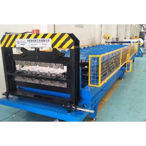 Buy cheap GI Aluminum Roof Panel Standing Seam Roll Forming Machine For Residential Roofs from wholesalers