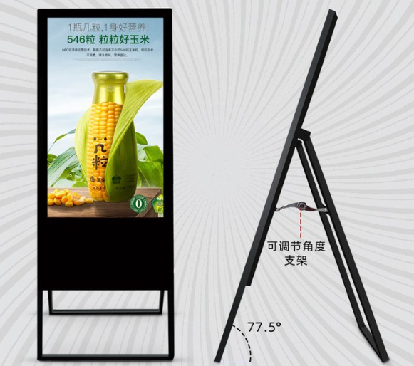 China Slim Profile Rotatable Digital Signage Designed for Space Saving and 360 Degree Viewing Flexibility in Commercial Spaces on sale