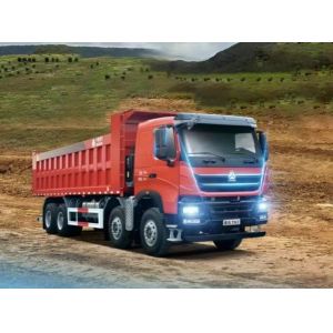China Sinotruk HOWO TH7 Fuel Dump Truck Heavy Load Truck on sale