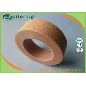 Buy cheap Skin Colour Surgical tape non woven micropore adhesive tape porous paper tape nonwoven adhesive plaster from wholesalers