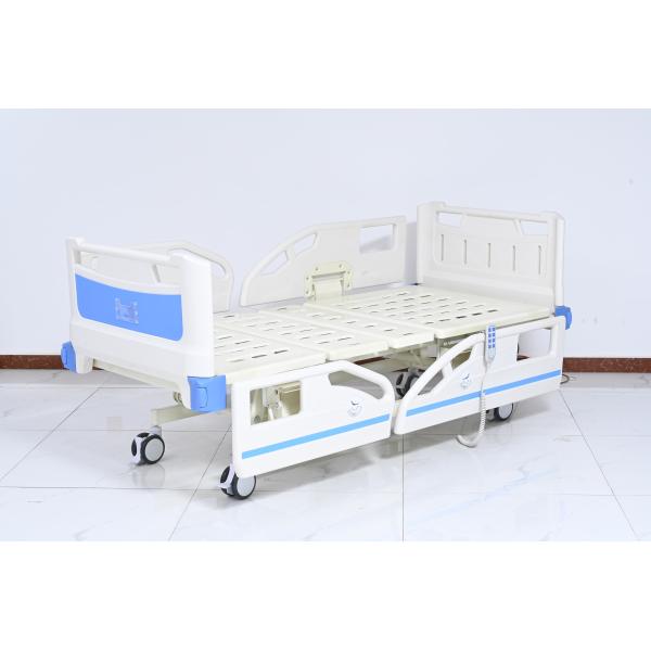 Buy cheap Backrest Adjustment Hospital Nursing Bed Height Adjustment ABS Lifting Guardrail from wholesalers