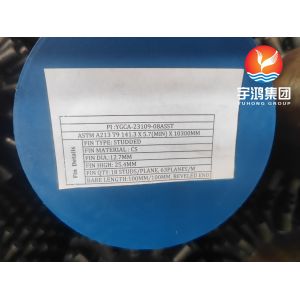 Buy cheap Studded Tube ASTM A213 T9 with CS Studs for Heat Exchanger from wholesalers