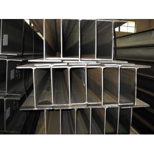 Buy cheap S275JR Structural H Beam 152x152 Mild Steel H Beam from wholesalers
