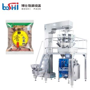 Buy cheap Automatic Flower Seed Granule Packing Machine With Multihead Weigher from wholesalers