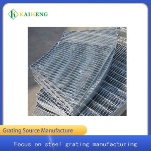 Buy cheap ANSI NAAMM Safety Galvanised Steel Walkway Grating Fan Shaped product