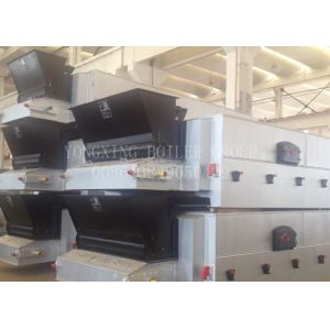 Buy cheap Highly Combustion Moving Grate Furnace  8 T/H With Cast Iron Fire Bars from wholesalers