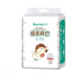 Buy cheap Pull -Up Pants 60° Fit Disposable Baby Diaper With Elastic Waistband Pull -Up Pants from wholesalers