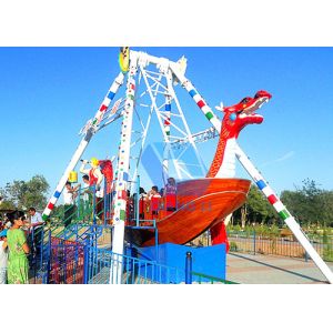 Buy cheap Pirate Ship Amusement Ride Customized Stimulating And Thrilling Rides from wholesalers