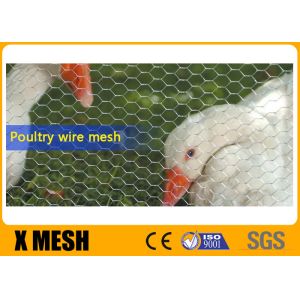 Buy cheap Acid Resistance 20Ga Stainless Steel Chicken Wire Fence Poultry Netting from wholesalers