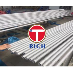 Buy cheap IS09001 Certified 105ft  ASTM A718 Nickel Alloy Pipe from wholesalers