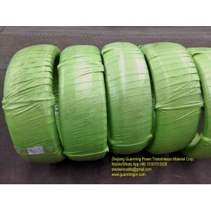 Buy cheap Thép làm lõi ACSR ,3.8mm from wholesalers