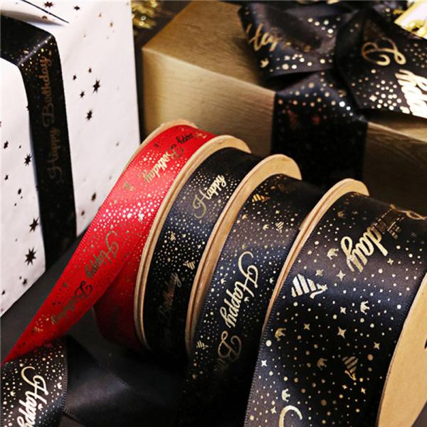 Buy cheap High Quality Custom wrapping gift ribbon double satin ribbon from wholesalers