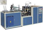 Buy cheap Efficient Green Laminated Paper Bowl Forming Machine , Paper Bowl Machine from wholesalers