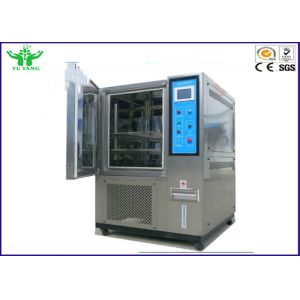 45%~95%R.H Ozone Aging Resistance Testing Machine for Wire and Cable N120gO3/m³