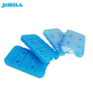Buy cheap Reusable 350Ml Polyethylene Ice Freezer Packs With Cooling Gel 20 x 12 x 2cm from wholesalers